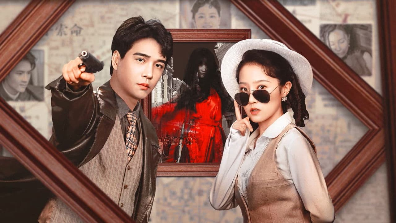 The Girlfriend Detective