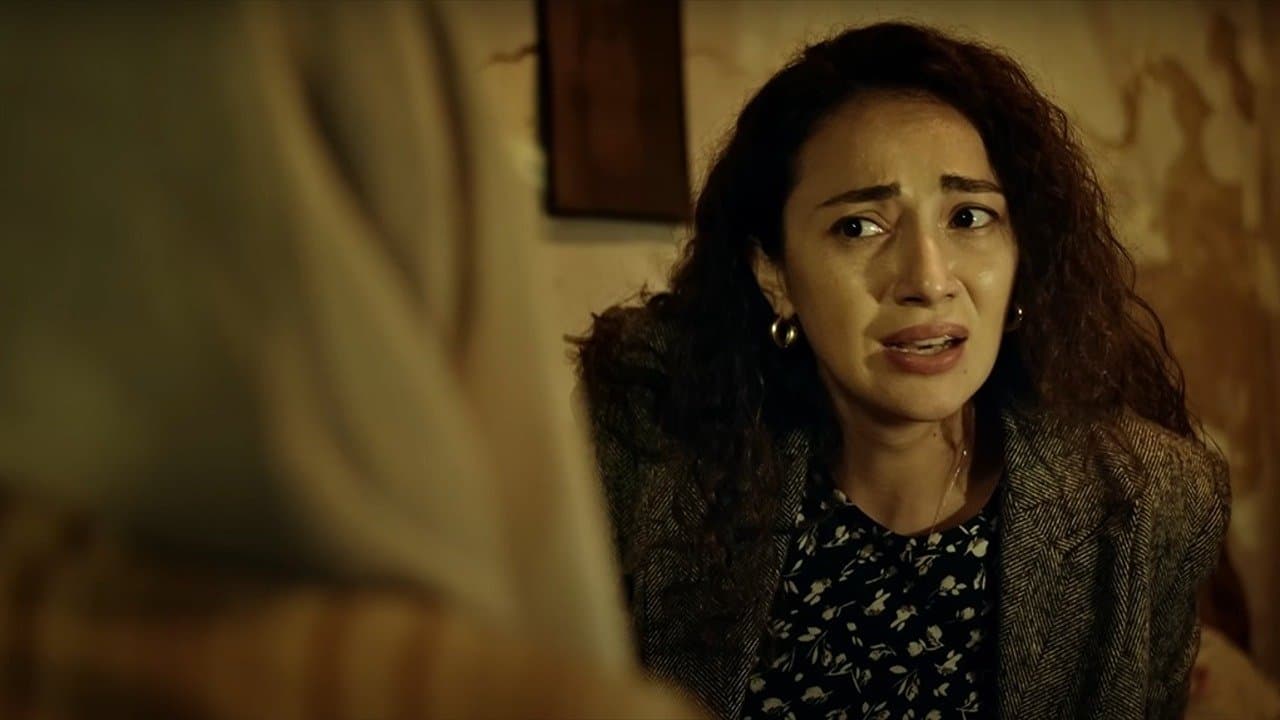 Haile II: Var mı, Yok mu?!