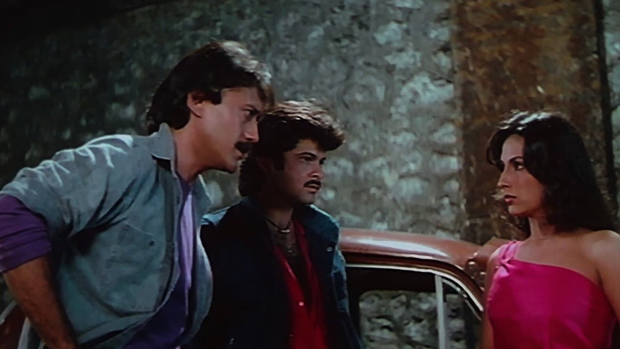 Andar Baahar
