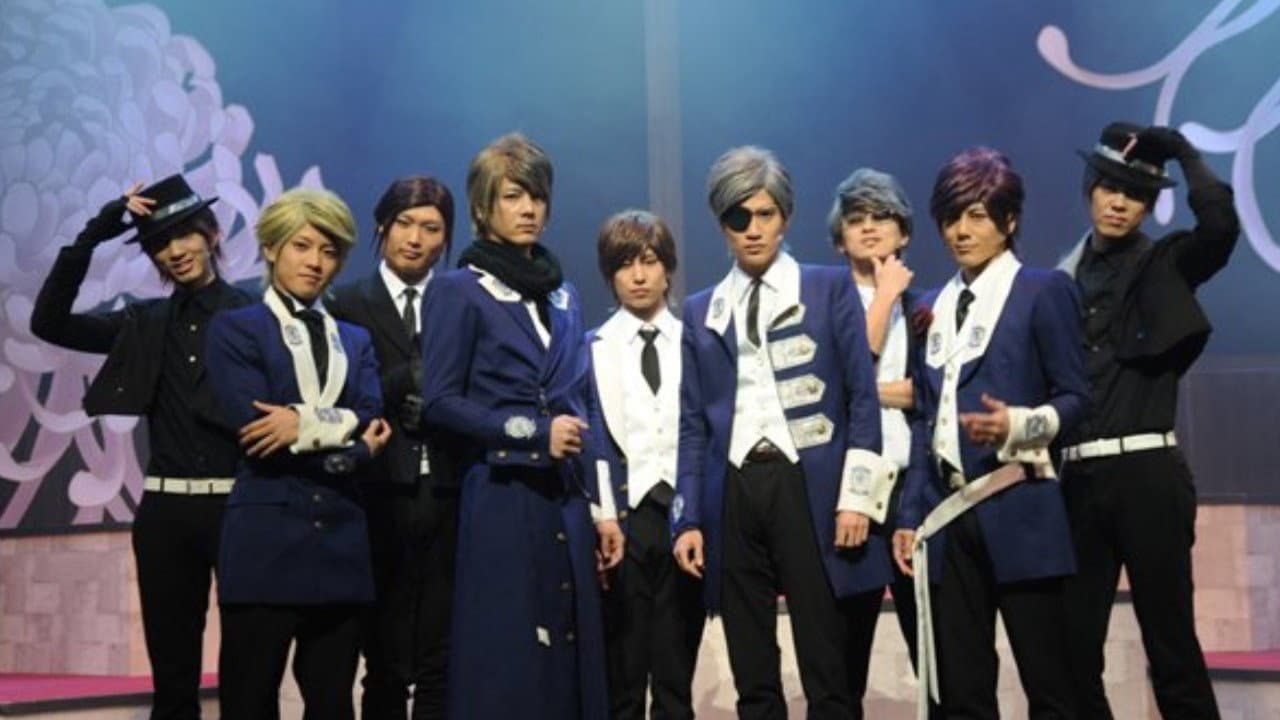 Stage Play Hana Awase～based on『Hana Awase Mizuchi-hen』～