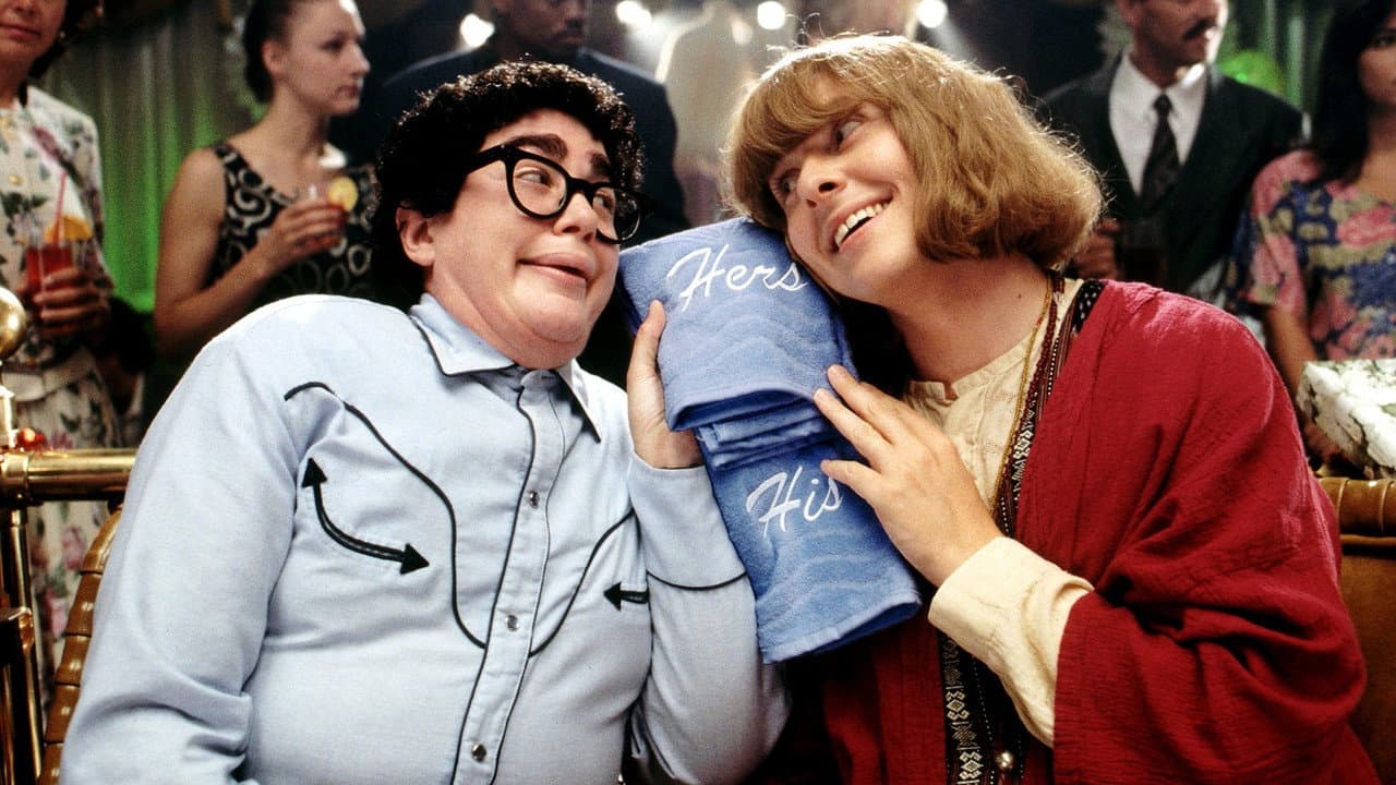 It's Pat: The Movie