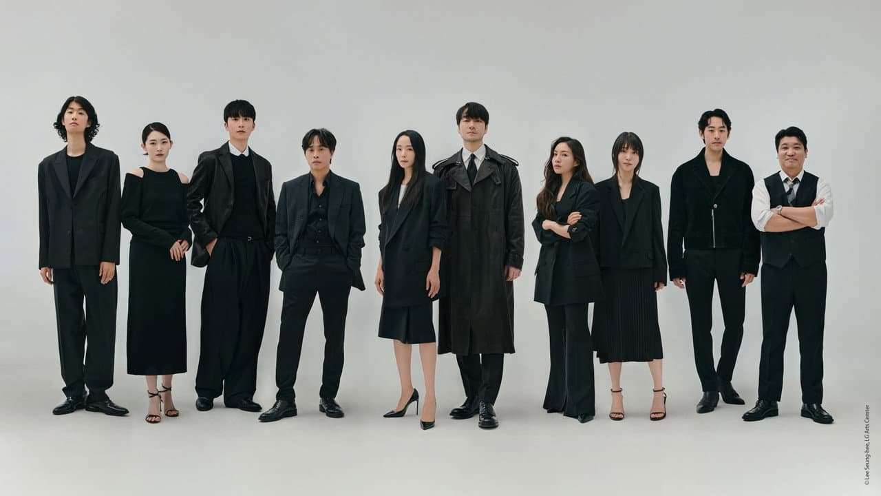 The Cherry Orchard