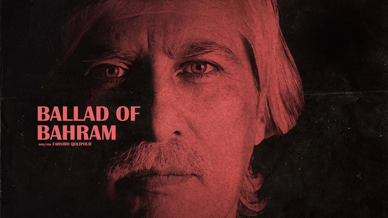 Ballad of Bahram