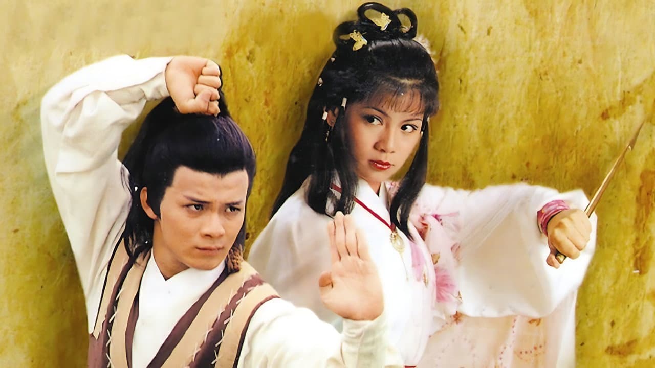 The Legend of the Condor Heroes