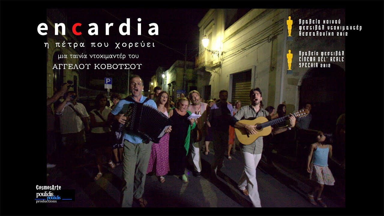 Encardia, the Dancing Stone