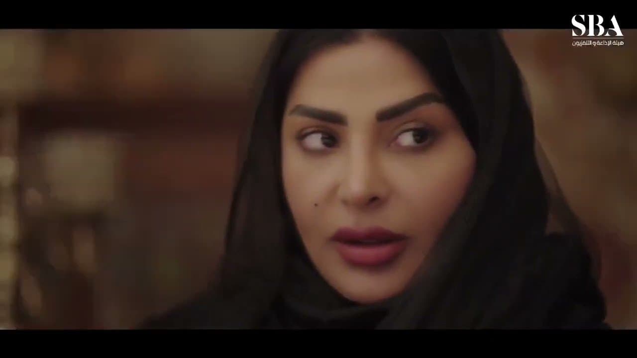 Lyali Al Shamsi