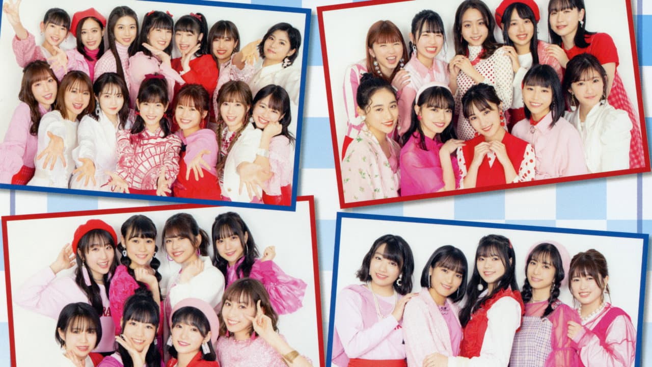 Hello! Project DVD Magazine Vol.66