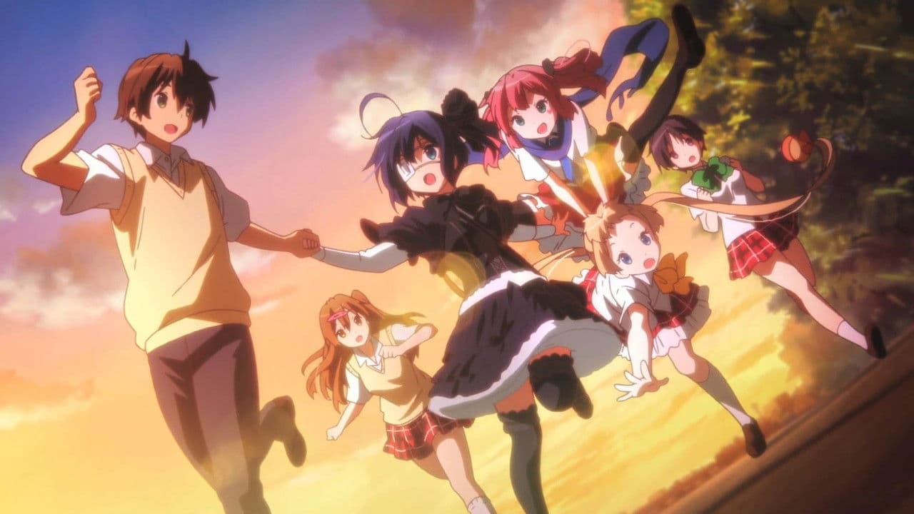 中二病でも恋がしたい!