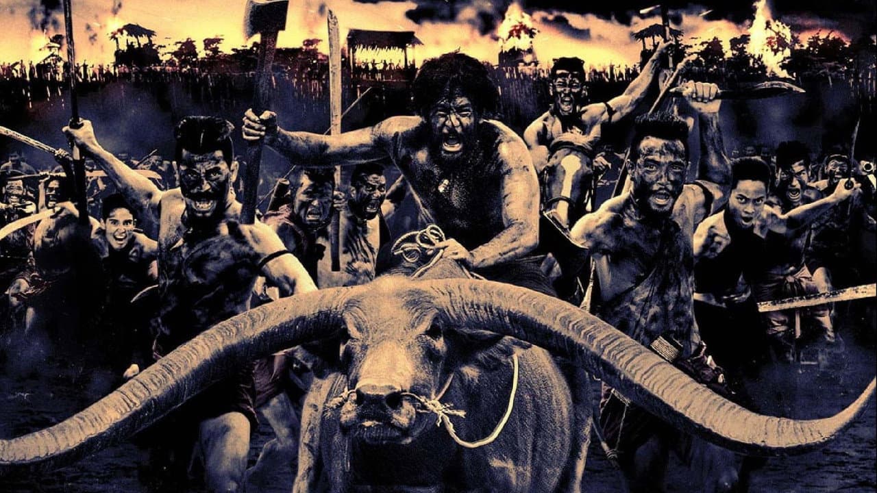 Bang Rajan Collection
