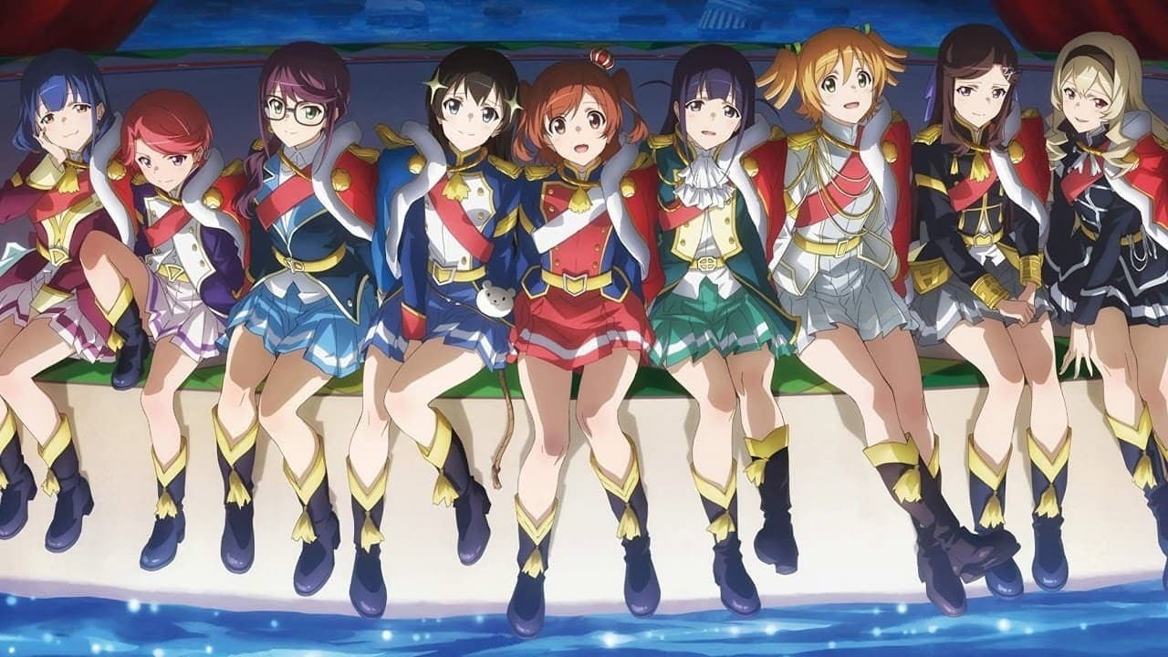 少女☆歌劇 レヴュースタァライトシリーズ