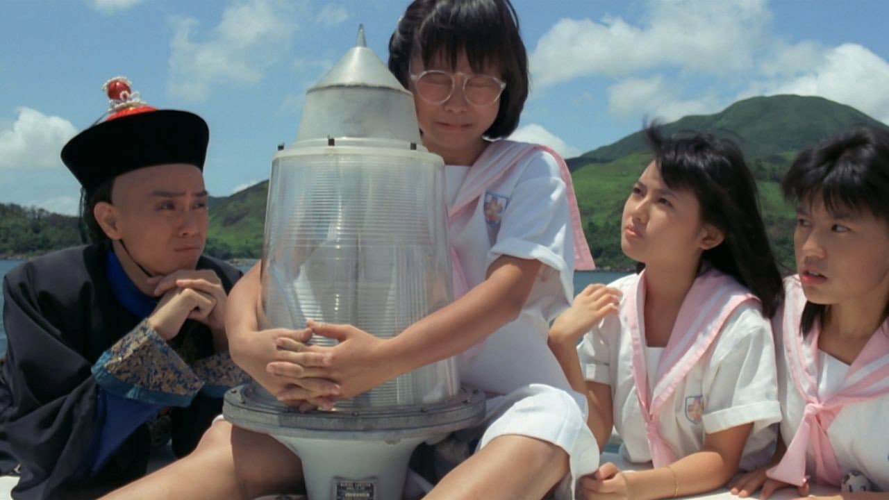 開心鬼