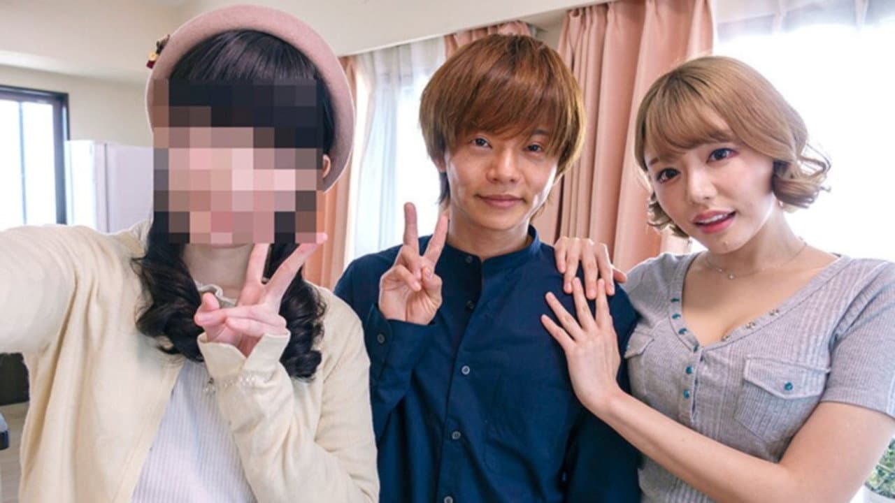 I'm Secretly Fucking My Girlfriend's Mom Behind Her Back — Mao Hamasaki