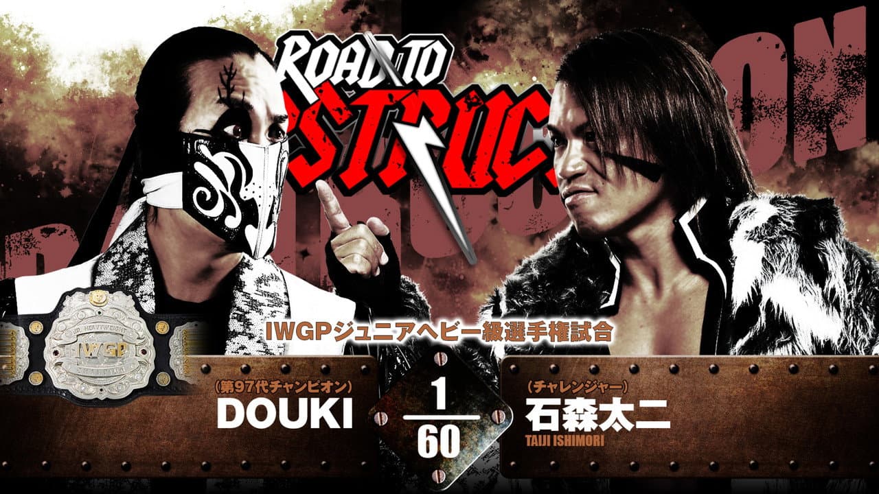 NJPW Road to Destruction 2024: Day 4