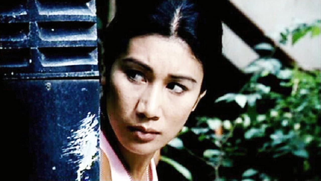 豹妹 (系列)