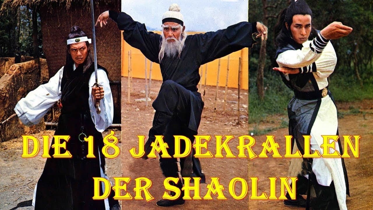 The Eighteen Jade Arhats