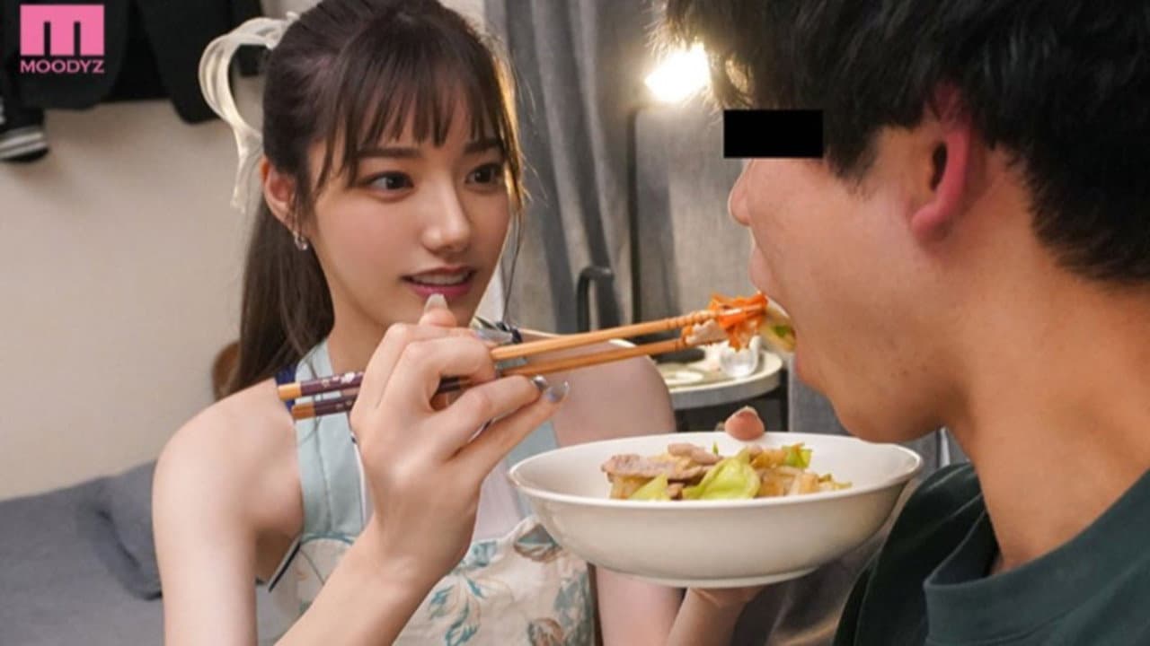 Can I Just Pop Over To Your House? A Surprise Delivery Sex Session To A Masochistic Man's House!! A Heart-throbbing Beauty That Will Make You Fall In Love With Her, Reina Miyashita