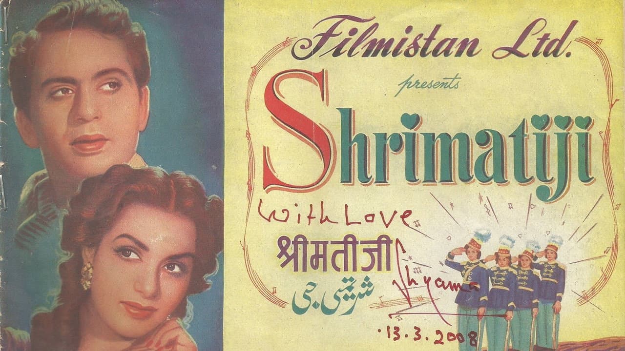 Shrimati Ji