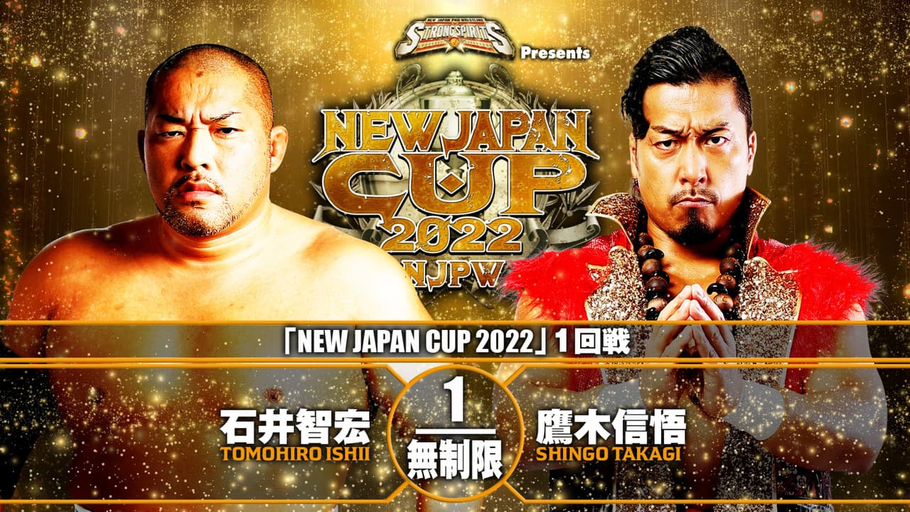 NJPW New Japan Cup 2022 - Day 3