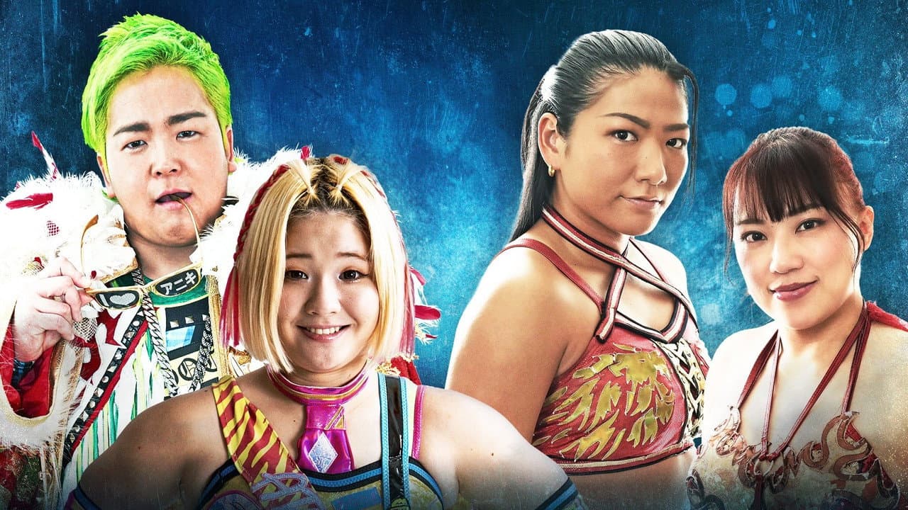 Sendai Girls' Pro-Wrestling in Kariya ~The Sky Is the Limit~