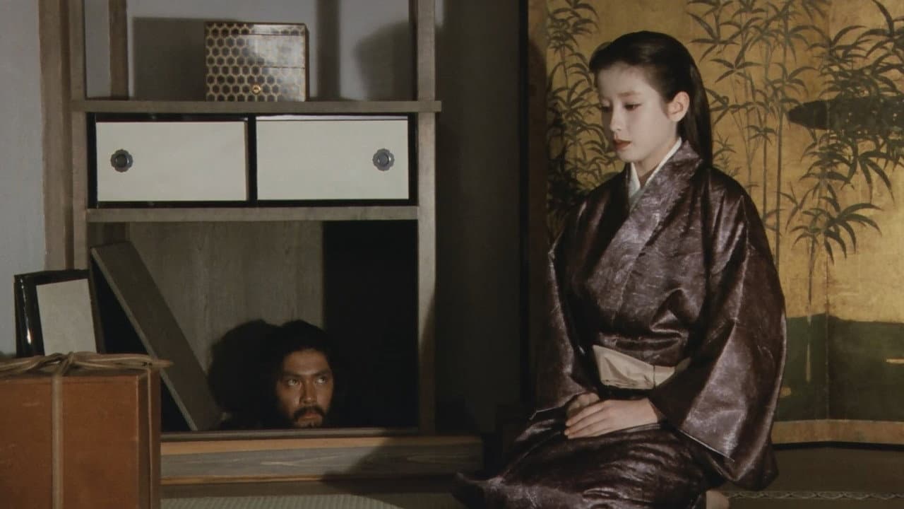 Rikyu