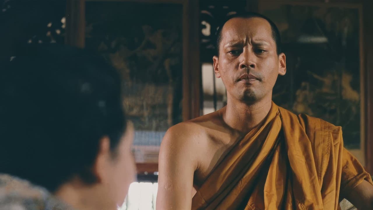หลวงพี่เท่ง คอลเล็คชั่น