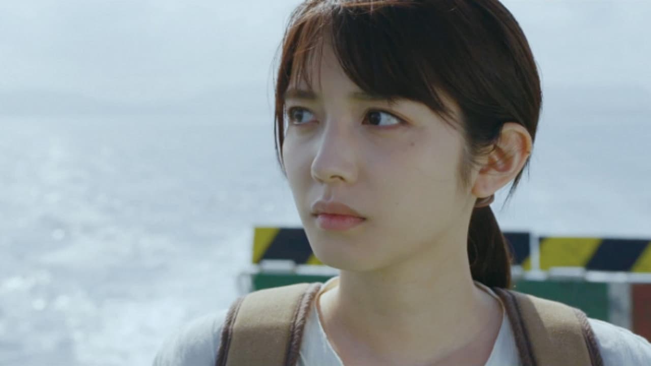 Kanasando
