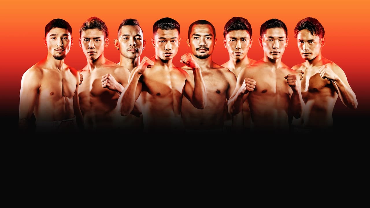 Nonito Donaire vs. Riku Masuda