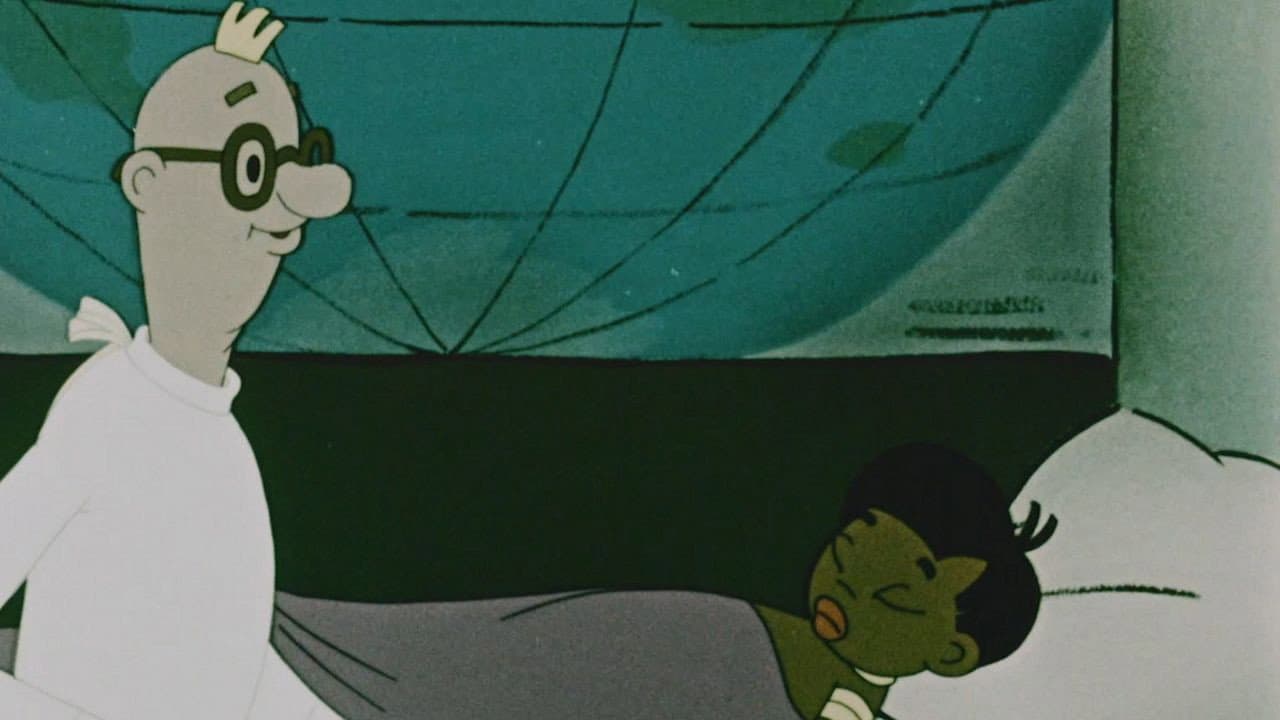 The Secret of the Far Away Island