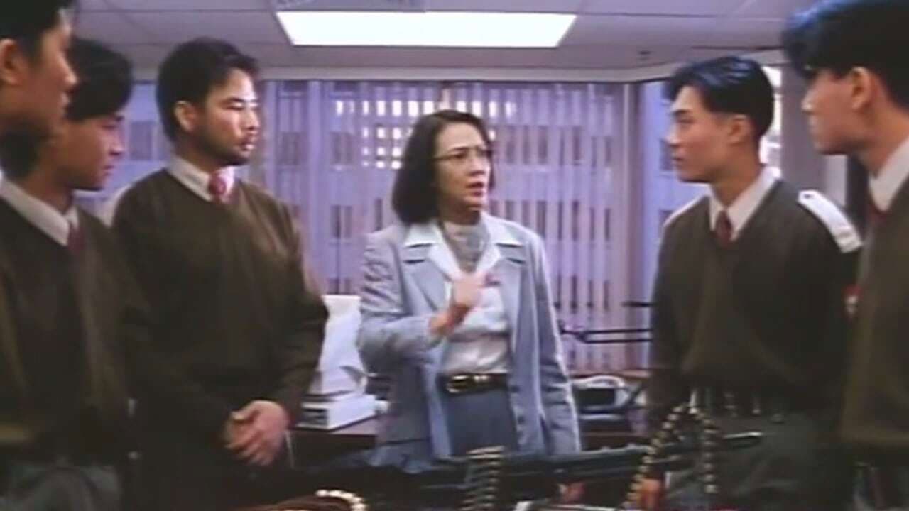 表姐，妳好嘢！（系列）