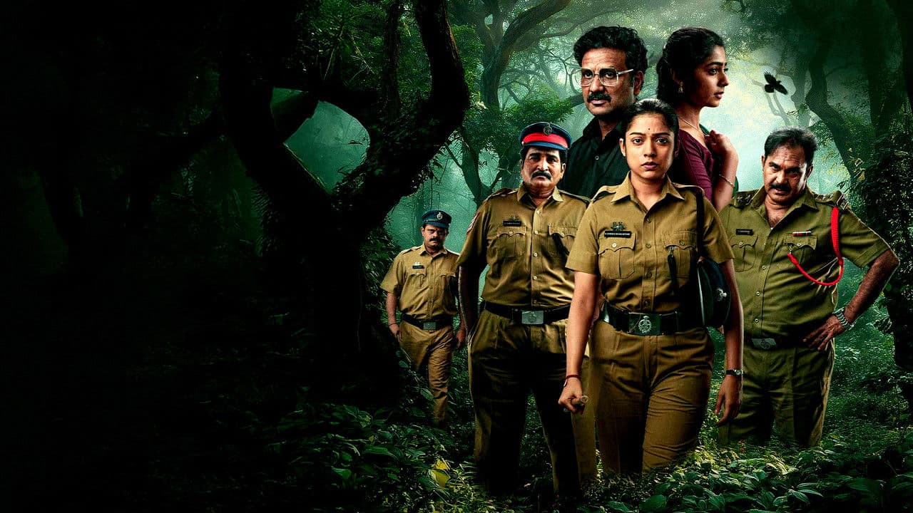 Constable Kanakam