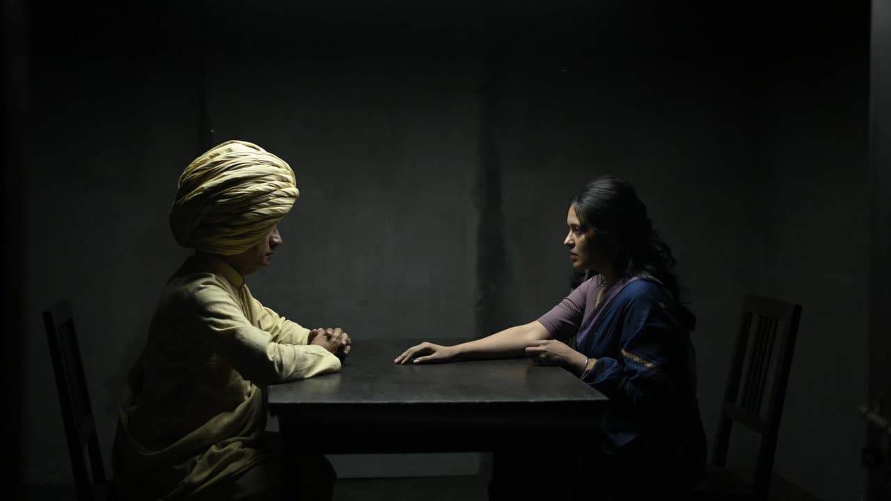 Maya Satya Bhram