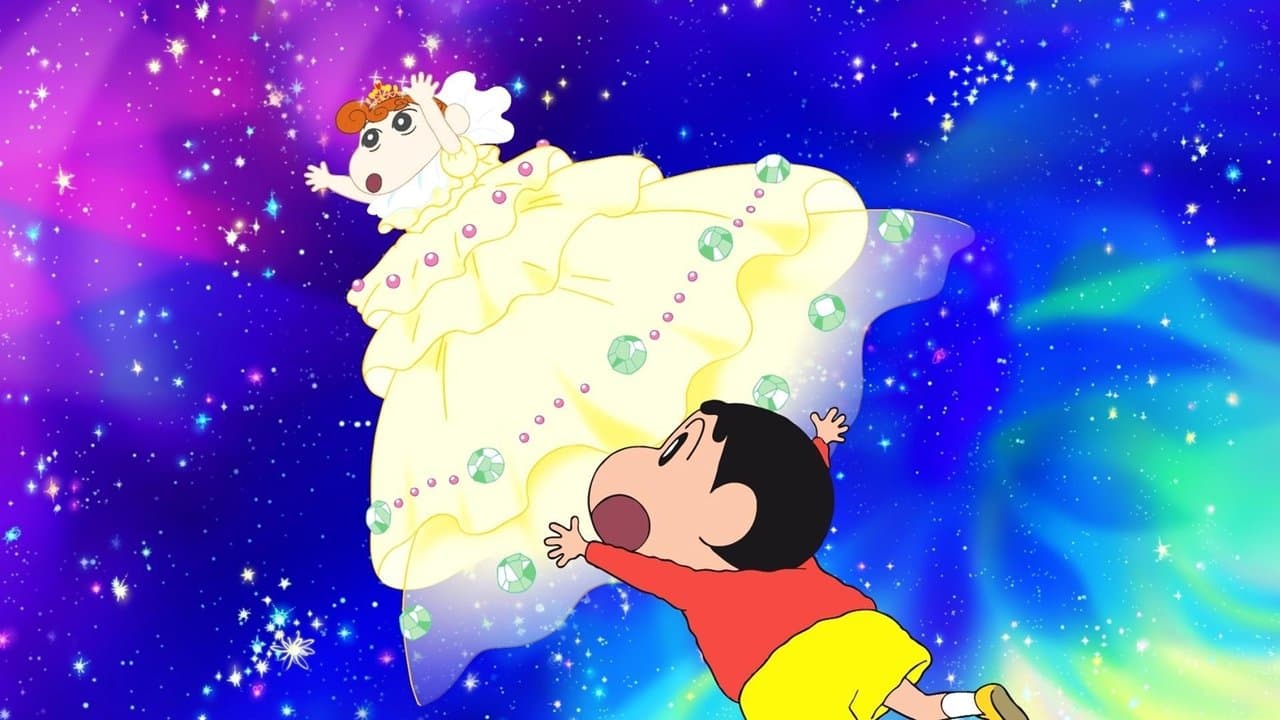 Crayon Shin-chan: Fierceness That Invites Storm! Me and the Space Princess