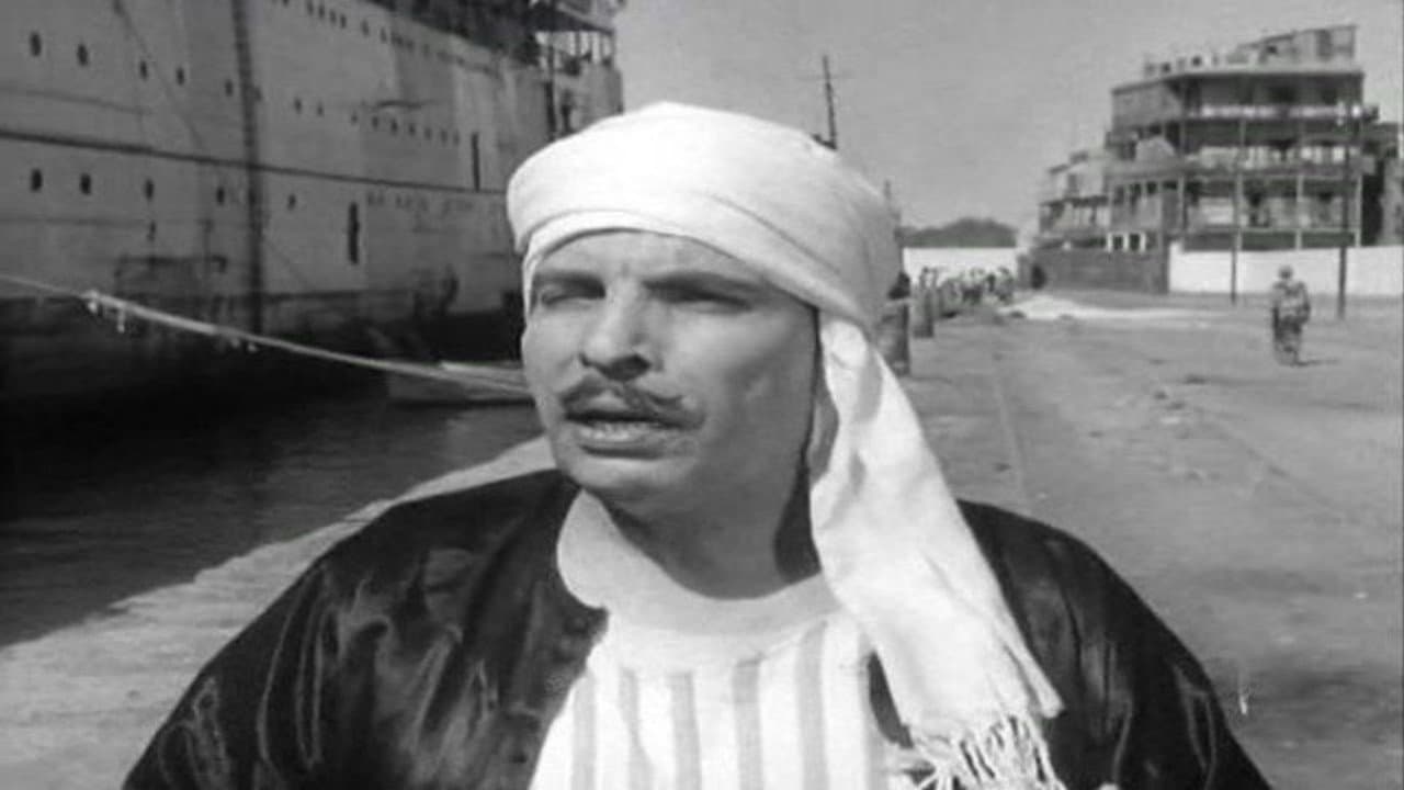 Son of Hamido