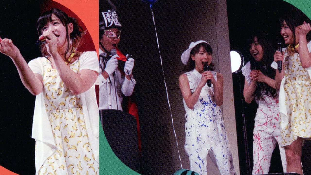 Morning Musume.'14 Suzuki Kanon Birthday Event
