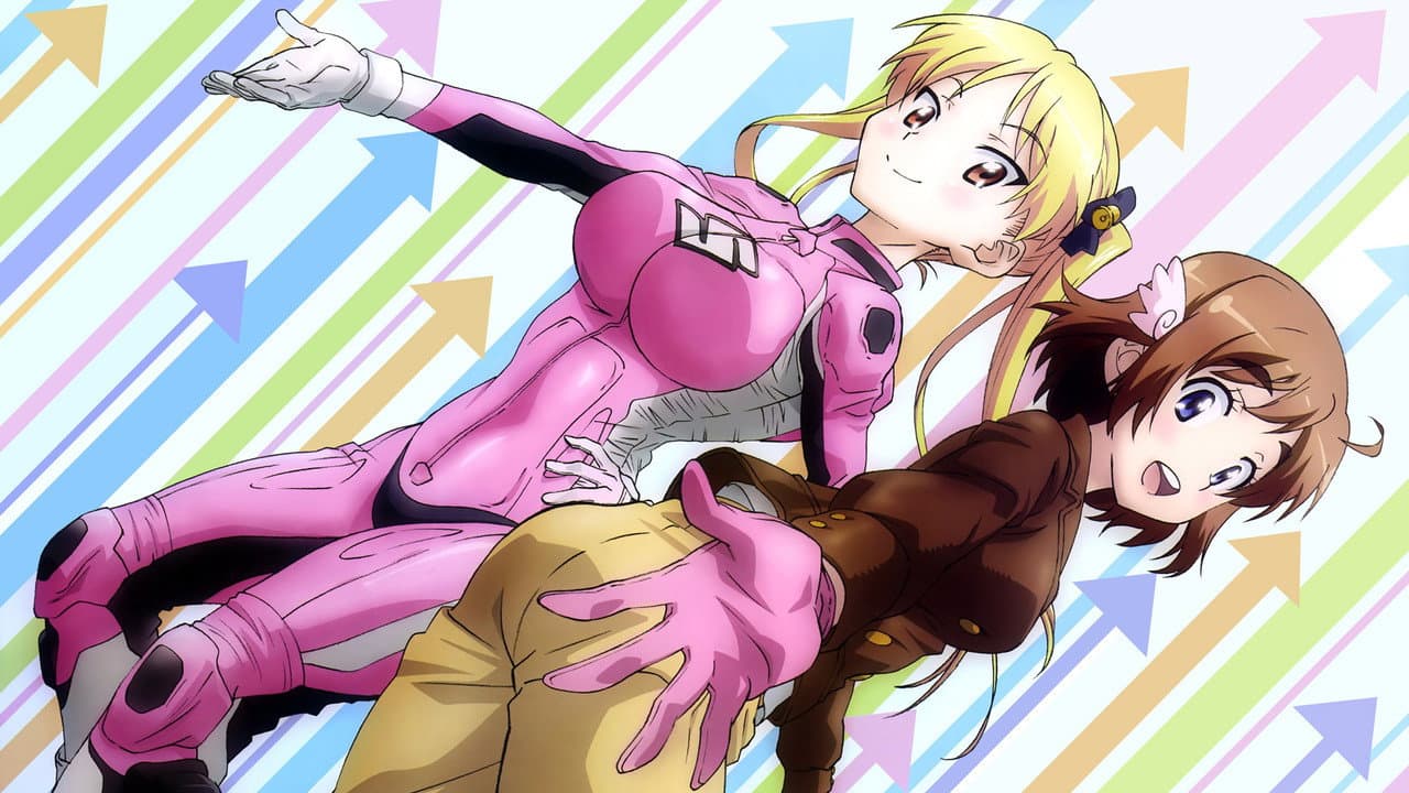 Bakuon!!