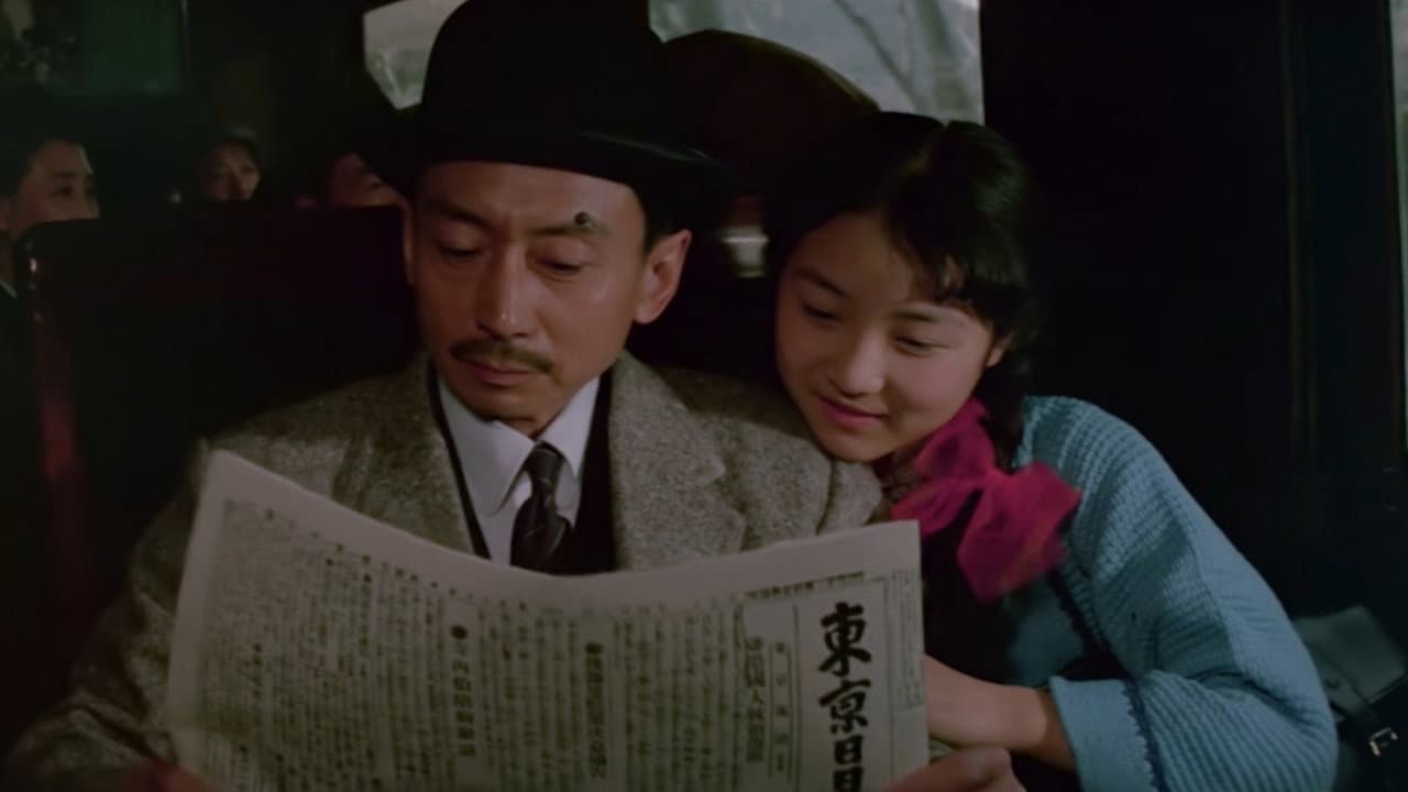 Liao Zhongkai