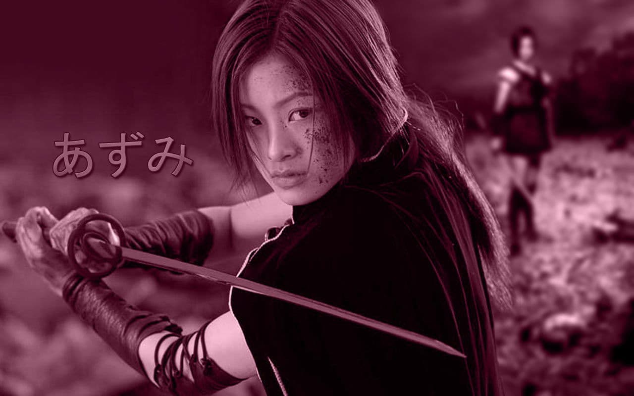 Azumi - Collection
