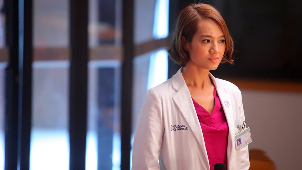 OB-GYNS