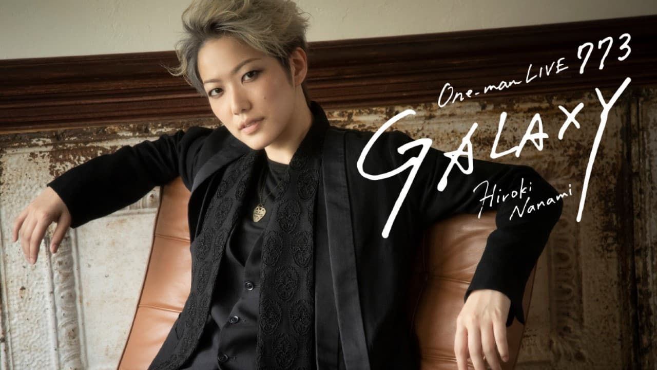 ONE-man LIVE773 "Galaxy"