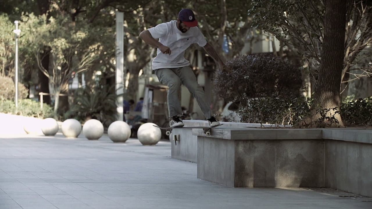 Adidas - Away Days