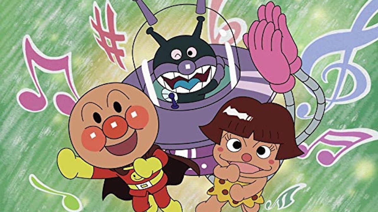 Go! Anpanman: Sing and Play - Anpanman and the Treasure of the Forest