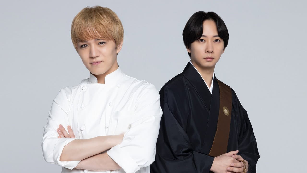 Moonlight Kitchen