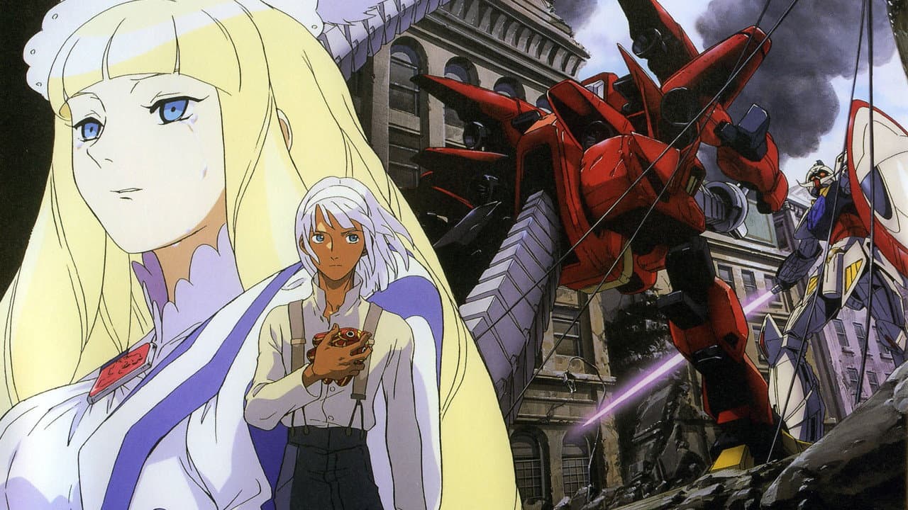 劇場版∀ガンダム Collection