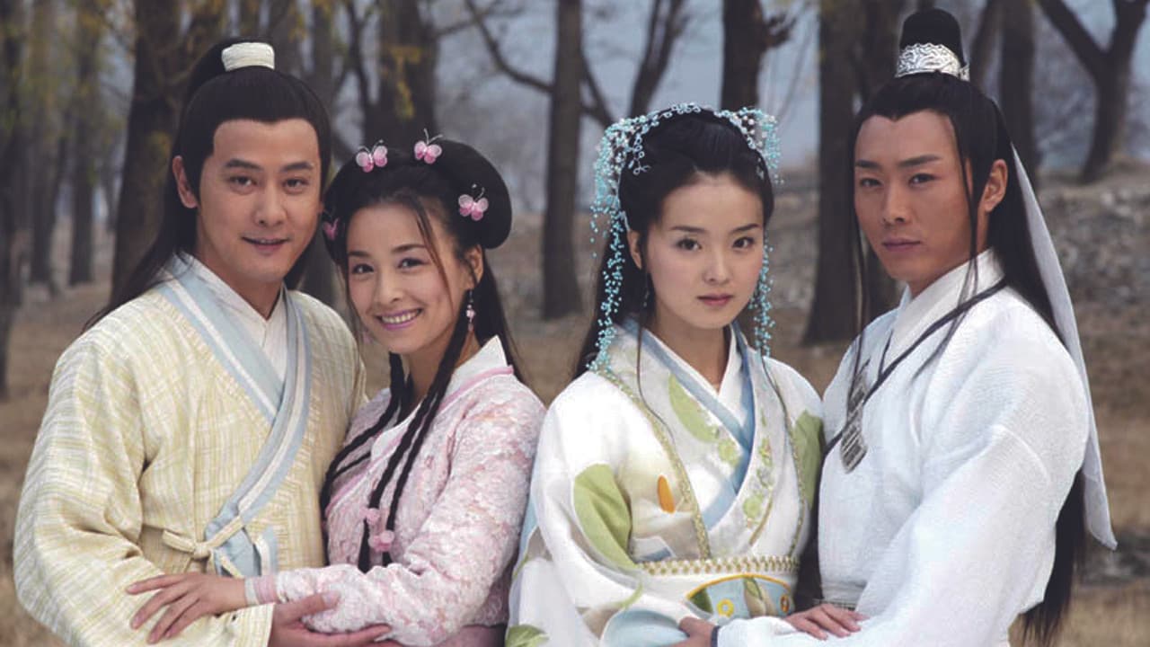 Liao Zhai: The Flower Spirit