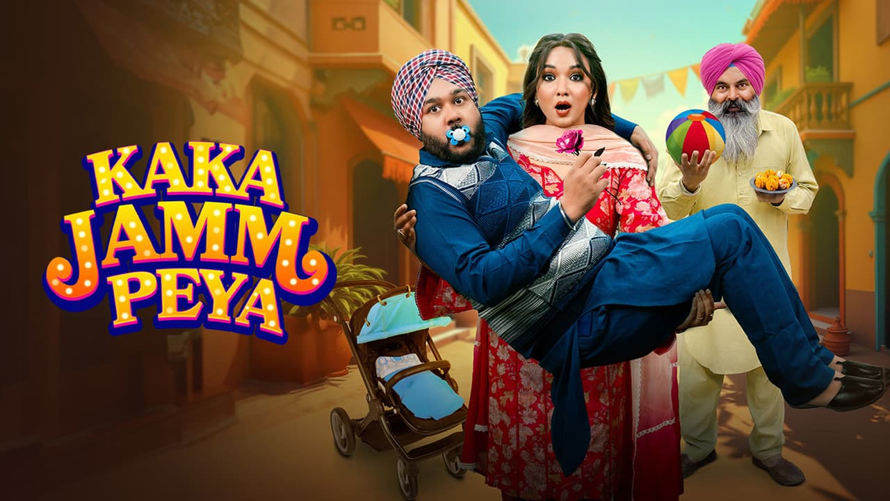 Kaka Jamm Peya