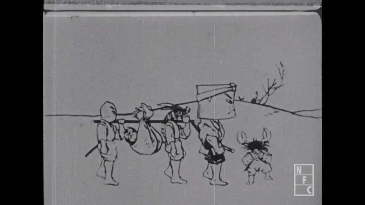 Yasuji Murata's Monkey and the Crabs