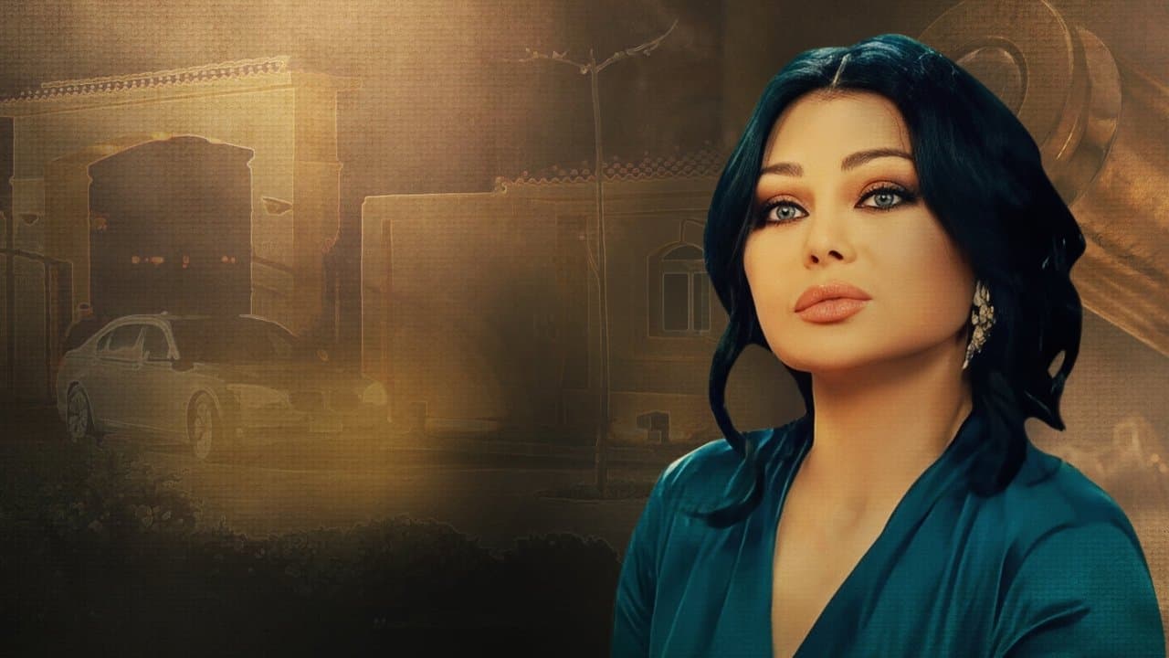 Maryam