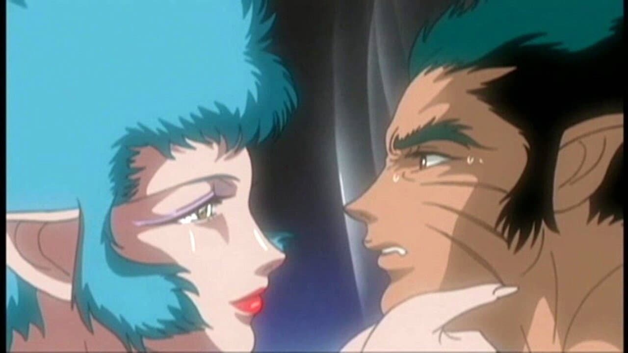 Urotsukidōji: New Saga