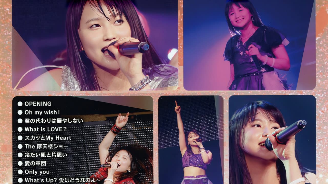 Sayashi Riho on Morning Musume.'15 2015 Autumn ~PRISM~