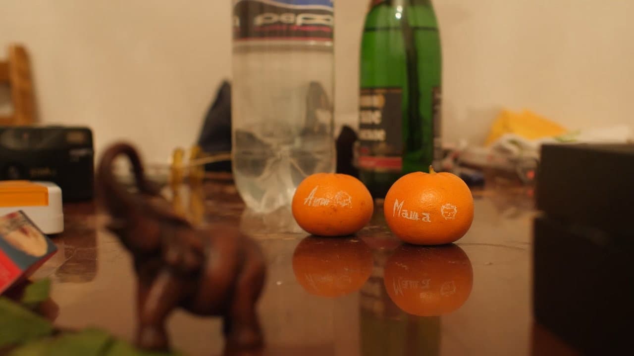 Song Titled 328